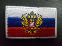 Standard of the President of the Russian Federation