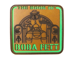 Book of Boba Fett - Leather Morale Patch